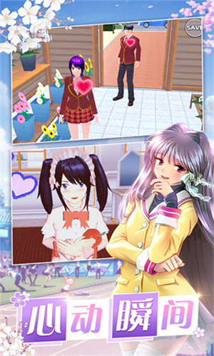 美少女梦工厂手游