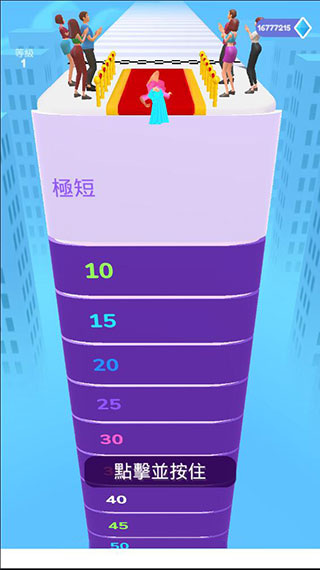 长发我最美