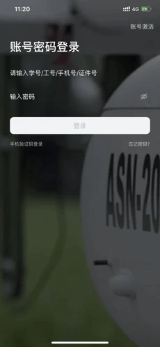 翱翔门户